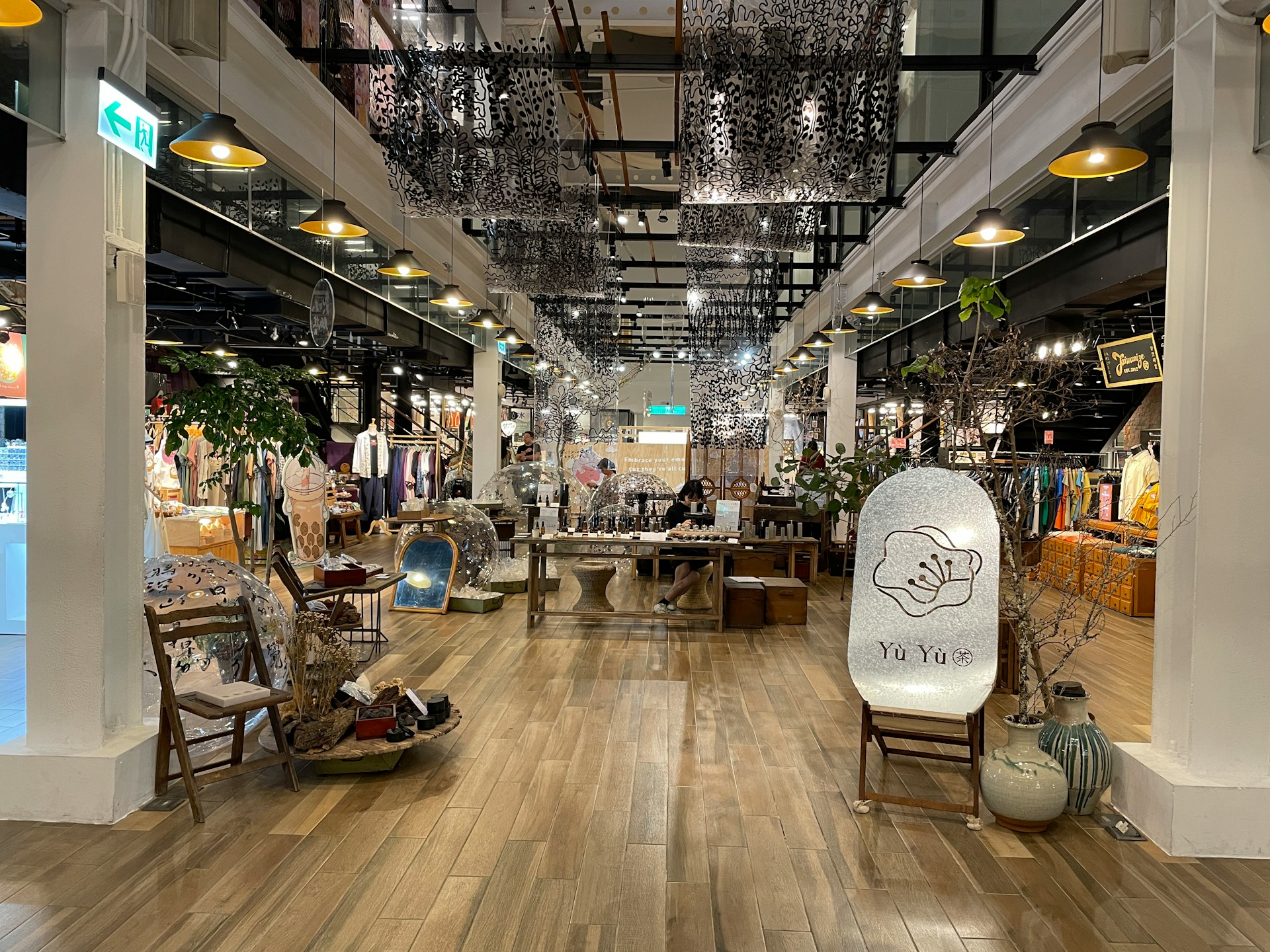 Luxury furniture showroom for wholesale and project furniture buyers